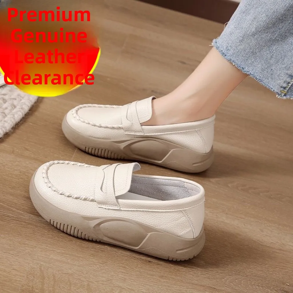 Leather Single Shoes for Women Thick Bottom Soft Bottom Nurse Shoes Stand for Long Time Comfortable Work Shoes Spring 2023
Leather Single Shoes for Women Thick Bottom Soft Bottom Nurse Shoes Stand for Long Time Comfortable Work Shoes Spring 2023