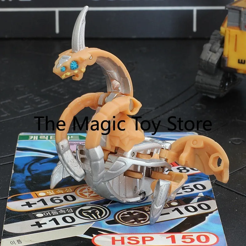 Original Bakugan Mechanical Dragon Multiple Colors Available Nostalgic Figure Model Collectible Toy
Original Bakugan Mechanical Dragon Multiple Colors Available Nostalgic Figure Model Collectible Toy