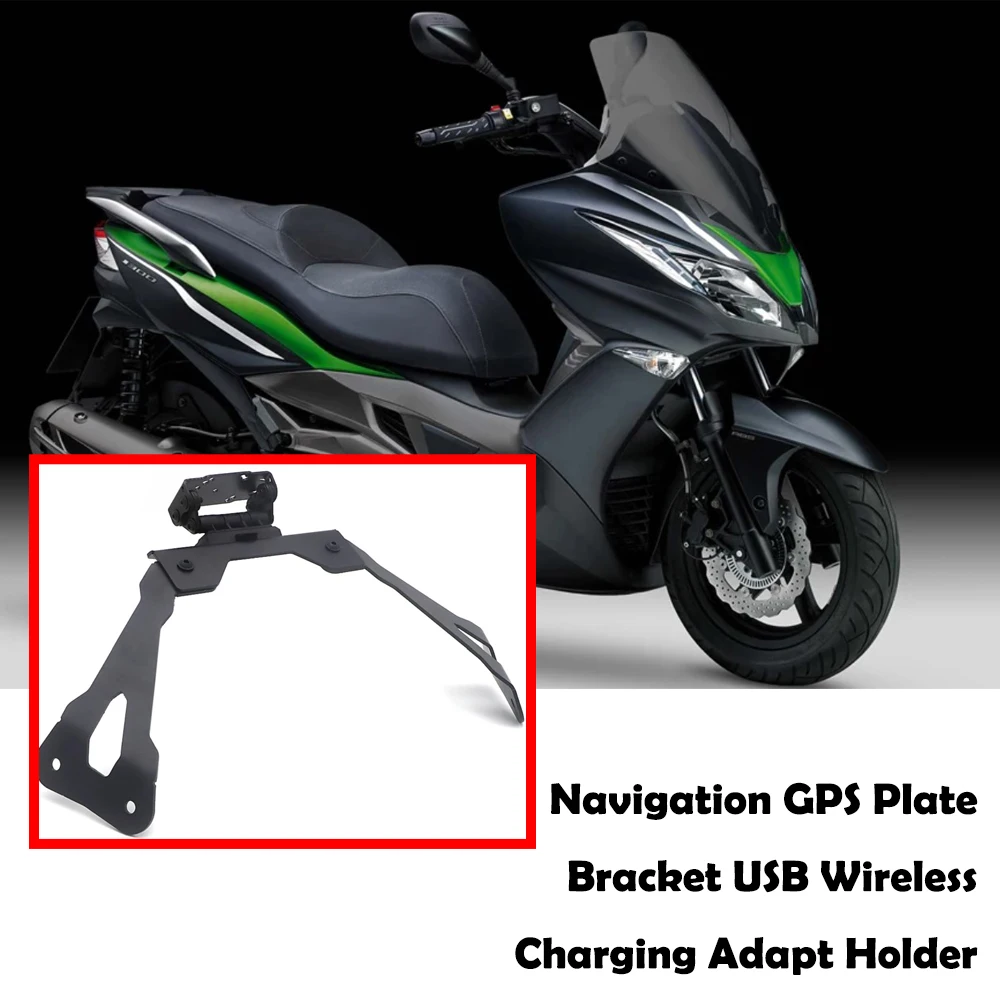 Motorcycle Phone Navigation GPS Plate Bracket USB Wireless Charging Adapt Holder Kit FOR Kawasaki J 300 J300 2013-2021 2014 2015
Motorcycle Phone Navigation GPS Plate Bracket USB Wireless Charging Adapt Holder Kit FOR Kawasaki J 300 J300 2013-2021 2014 2015