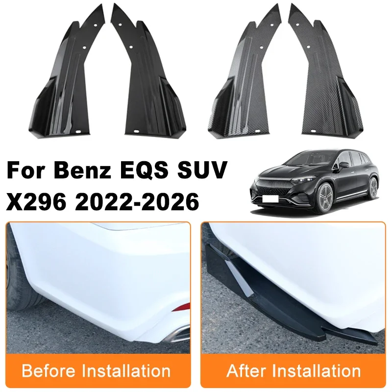 Car Rear Bumper Spoiler Lip Diffuser Side Skirt Splitter Wrap Angle Anti-Crash For Mercedes Benz EQS SUV X296 2022-2026 2023
Car Rear Bumper Spoiler Lip Diffuser Side Skirt Splitter Wrap Angle Anti-Crash For Mercedes Benz EQS SUV X296 2022-2026 2023