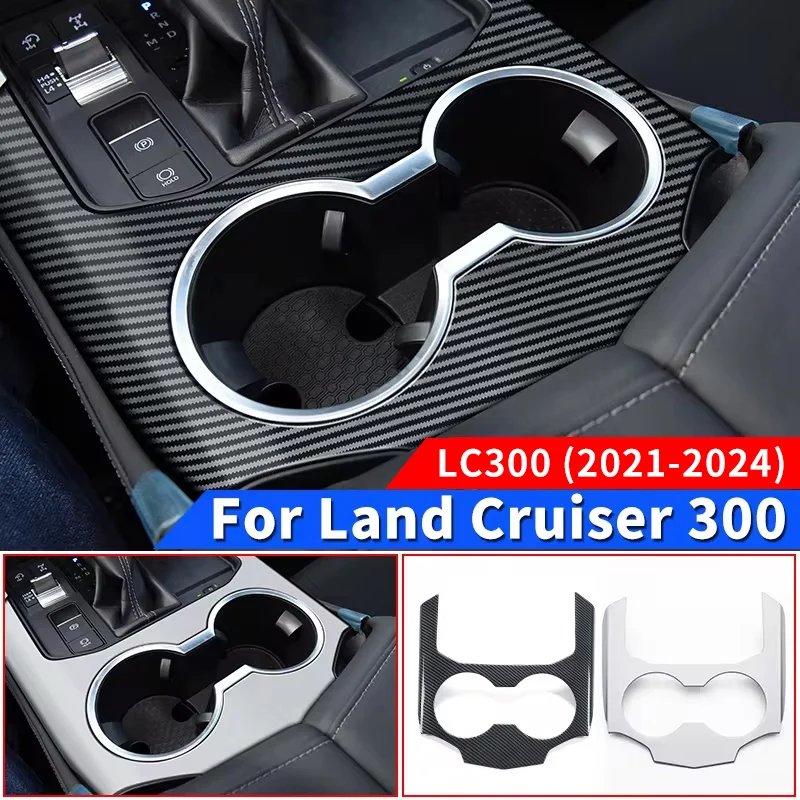 For Toyota Land Cruiser 300 2021 2024Center Console Water Cup Decoration Protective LC300 Interior Accessories Tuning
For Toyota Land Cruiser 300 2021 2024Center Console Water Cup Decoration Protective LC300 Interior Accessories Tuning
