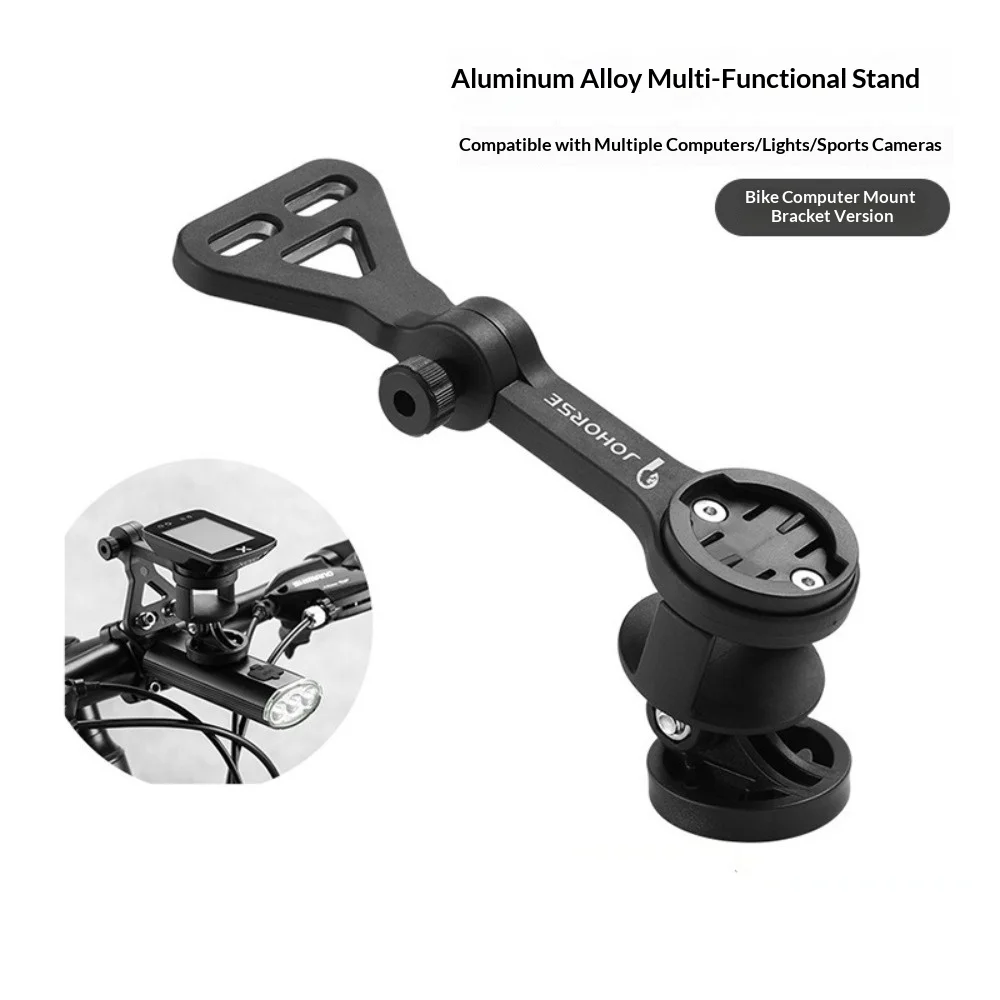 Крепление для велокомпьютера, многофункциональное крепление для велокомпьютера, удлинительное крепление, запасные части, аксессуары для велоспорта
Крепление для велокомпьютера, многофункциональное крепление для велокомпьютера, удлинительное крепление, запасные части, аксессуары для велоспорта