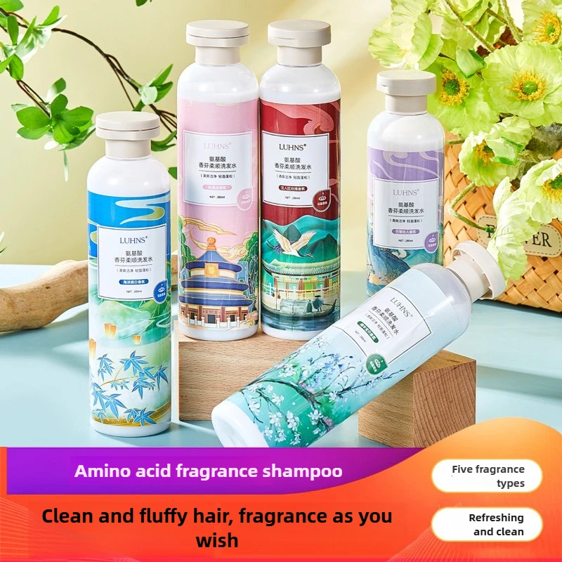 Fragrance Perfume Shampoo 280ml Amino Acid Volumizing Nourishing Hydrating Long-Lasting Scent Silky Smooth Hair Care
Fragrance Perfume Shampoo 280ml Amino Acid Volumizing Nourishing Hydrating Long-Lasting Scent Silky Smooth Hair Care