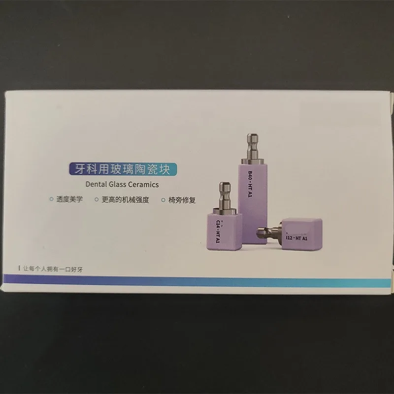 5PCS B40 Aidite Cameo Blue Dental Ceramics Blocks Glass Ceramic Block for Dental Restorations
5PCS B40 Aidite Cameo Blue Dental Ceramics Blocks Glass Ceramic Block for Dental Restorations