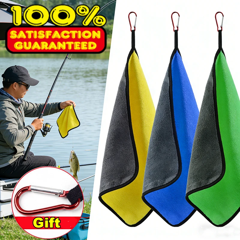 3 Colors Outdoor Sports Thickening Fishing Towel Non-stick Absorbent Fishing Clothing Wipe Hands Soft Towel Fishing Accessories
3 Colors Outdoor Sports Thickening Fishing Towel Non-stick Absorbent Fishing Clothing Wipe Hands Soft Towel Fishing Accessories