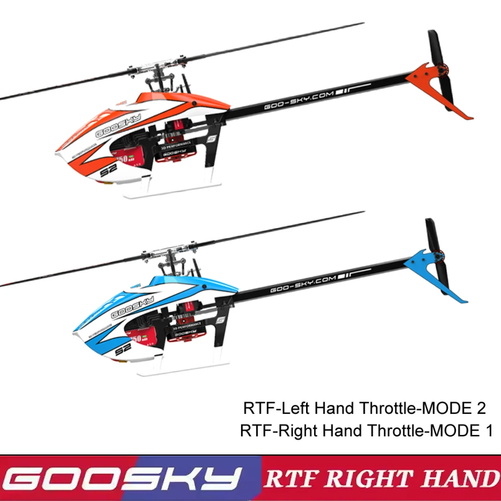 Новинка 2025 года Goosky S2 Max BNF/RTF, 6 каналов, 3D трюк, двойной бесщеточный двигатель, двигатель с прямым приводом, бесфлайбарный радиоуправляемый вертолет с прямым приводом
Новинка 2025 года Goosky S2 Max BNF/RTF, 6 каналов, 3D трюк, двойной бесщеточный двигатель, двигатель с прямым приводом, бесфлайбарный радиоуправляемый вертолет с прямым приводом