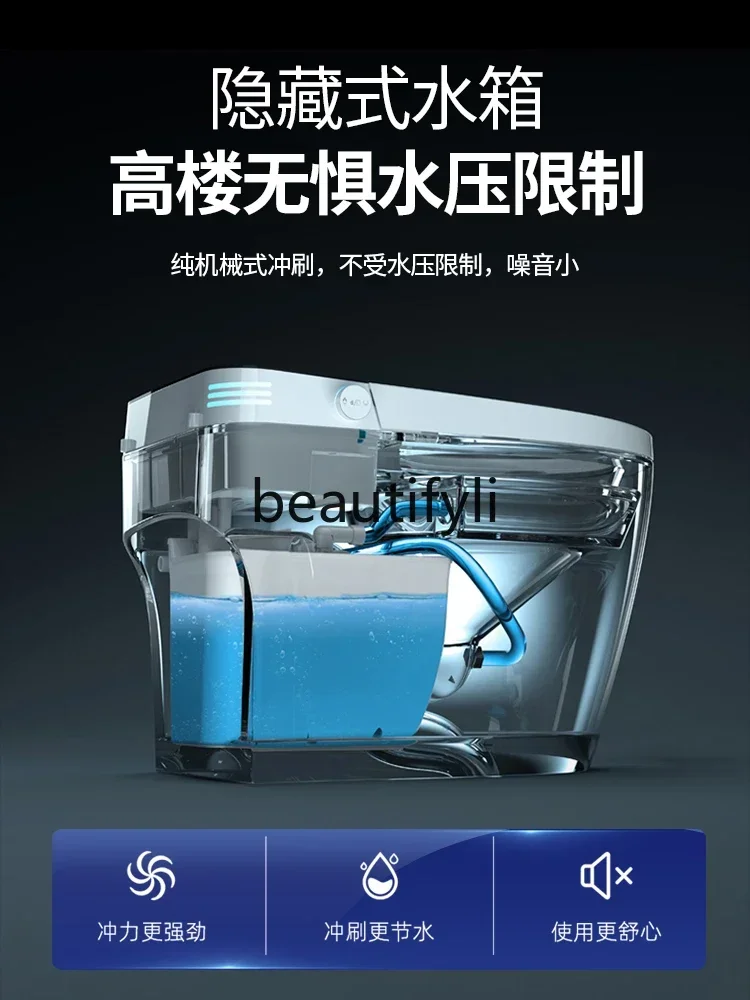 ss Smart toilet toilet, fully automatic voice integrated, no water pressure limit instant hot toilet
ss Smart toilet toilet, fully automatic voice integrated, no water pressure limit instant hot toilet
