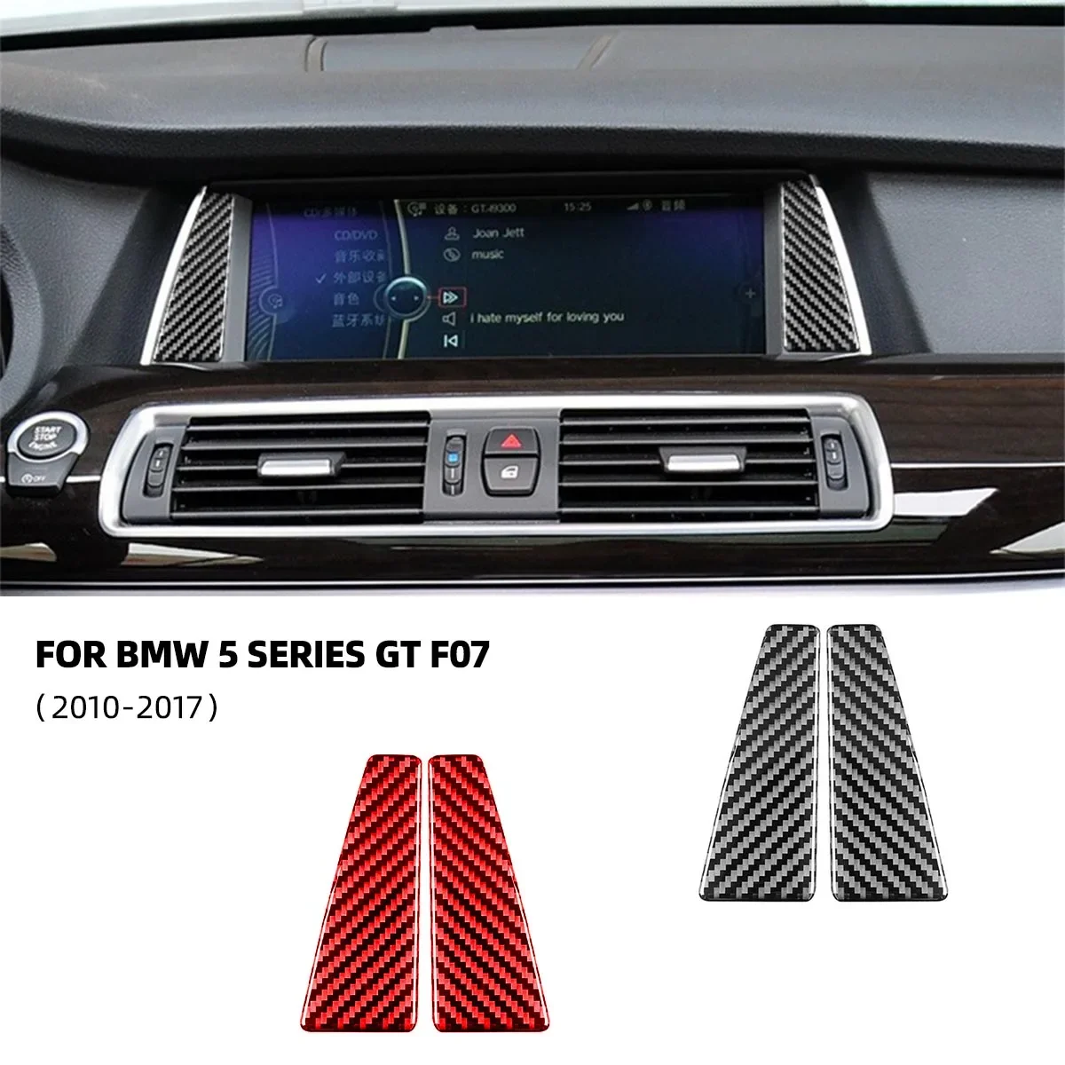For BMW 5 Series GT F07 2010-2017 Carbon Fiber Car-style Car Navigation Display Screen Decorative Stickers Accessoire Voiture
For BMW 5 Series GT F07 2010-2017 Carbon Fiber Car-style Car Navigation Display Screen Decorative Stickers Accessoire Voiture