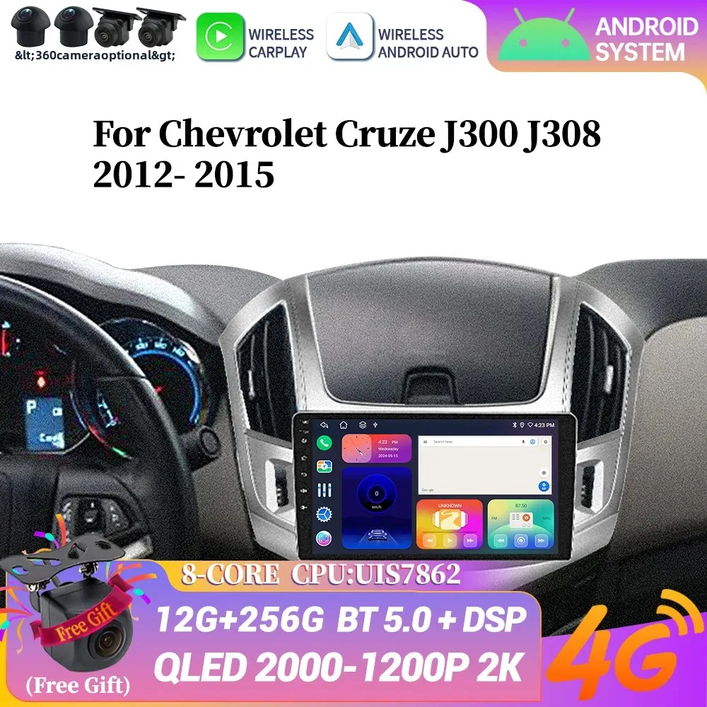Android 14 Car Radio For Chevrolet Cruze J300 J308 2012 2013 2014 2015 4G GPS Serero Wireless Carplay Android Auto Touch Screen
Android 14 Car Radio For Chevrolet Cruze J300 J308 2012 2013 2014 2015 4G GPS Serero Wireless Carplay Android Auto Touch Screen