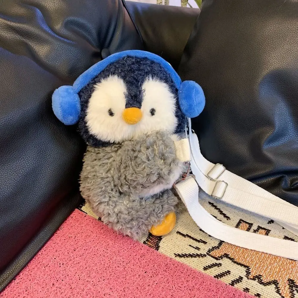 Simple Penguin Crossbody Bag Children Backpack Large Capacity JK Lolita Animal Shoulder Bag Gift
Simple Penguin Crossbody Bag Children Backpack Large Capacity JK Lolita Animal Shoulder Bag Gift