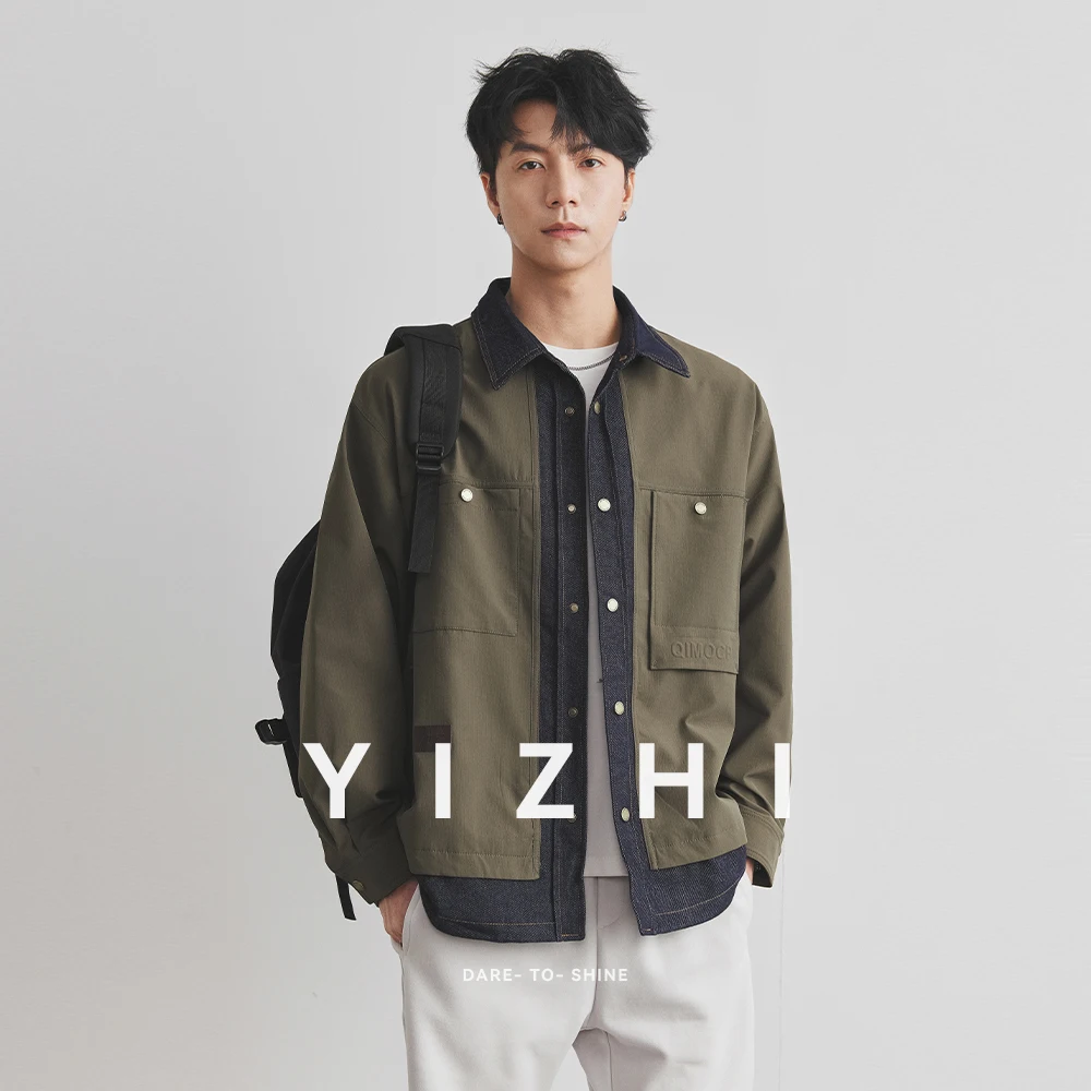 Fashion Men's New Workwear Jacket 2025 Spring and Autumn American Loose Windproof Waterproof Outdoor Jacket Lapel Button Top
Fashion Men's New Workwear Jacket 2025 Spring and Autumn American Loose Windproof Waterproof Outdoor Jacket Lapel Button Top