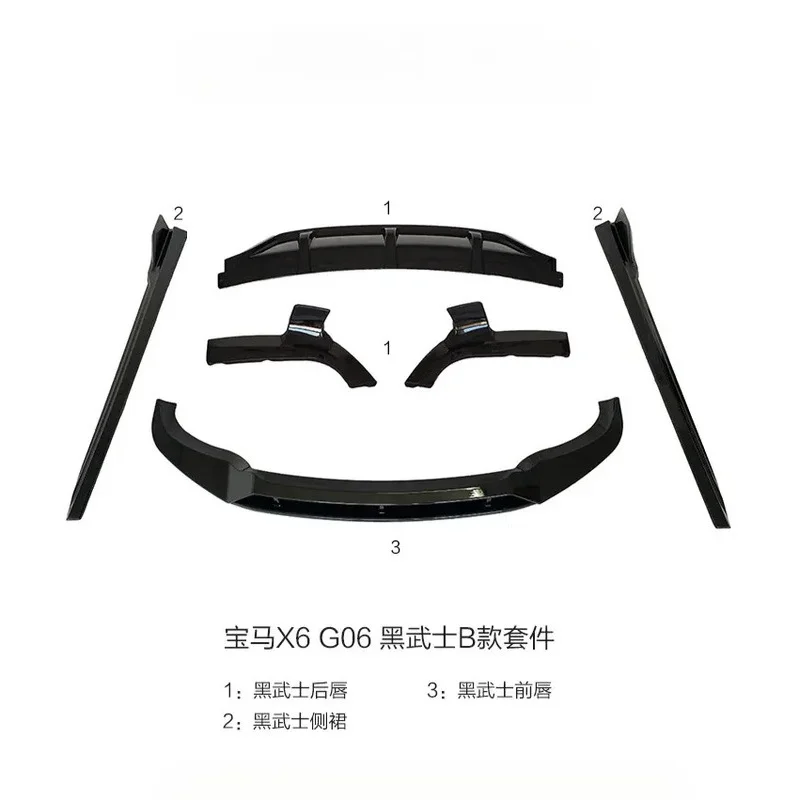 Factory Hot Selling Full Bodykit for X6 G06 2019-2022 for Classic Auto Parts
Factory Hot Selling Full Bodykit for X6 G06 2019-2022 for Classic Auto Parts