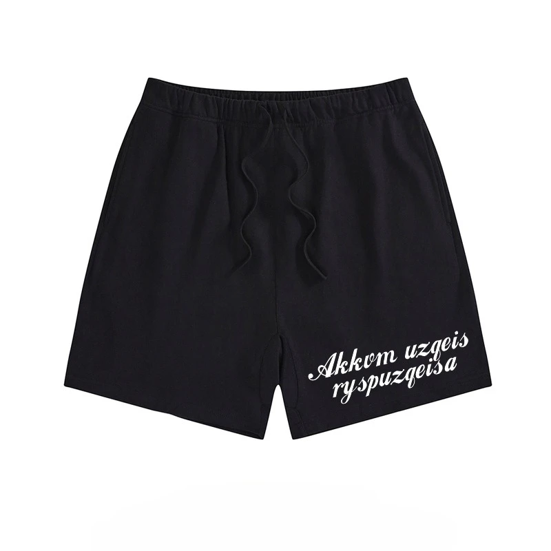 Shorts Pour Hommes, Impression De Lettres Américaines, Sports Décontractés D'été, Pantalons Amples En Coton
Shorts Pour Hommes, Impression De Lettres Américaines, Sports Décontractés D'été, Pantalons Amples En Coton
