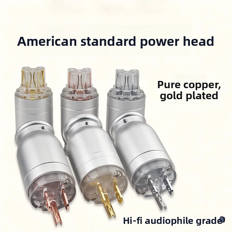 Pure copper gold-plated audio fever power plug with American standard filtering terminal
Pure copper gold-plated audio fever power plug with American standard filtering terminal