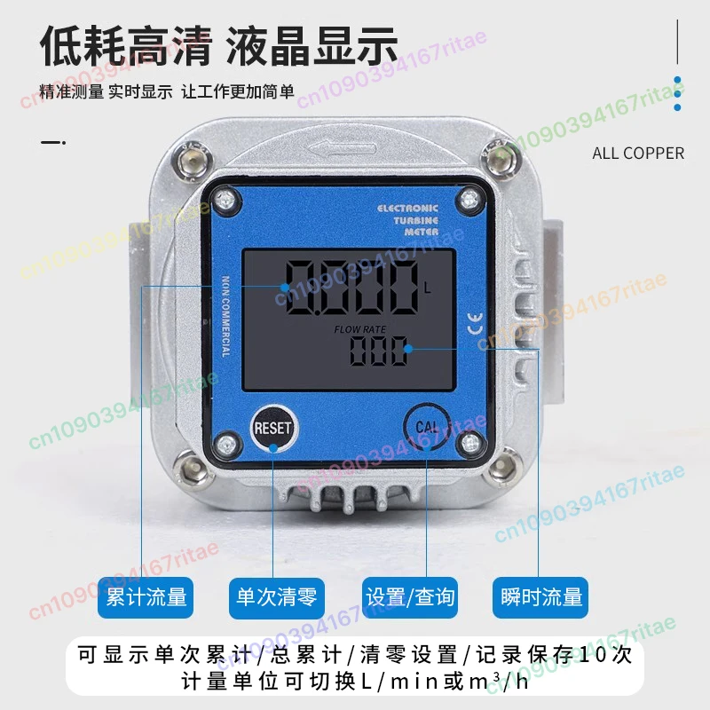 Gas flowmeter Compression of various gases Electronic digital display Roots flowmeter
Gas flowmeter Compression of various gases Electronic digital display Roots flowmeter