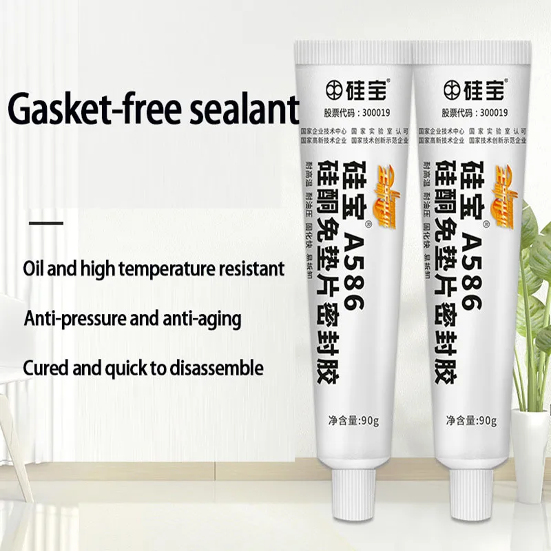 High temperature resistant, waterproof and oil resistant silicone gasket-free engine sealant
High temperature resistant, waterproof and oil resistant silicone gasket-free engine sealant