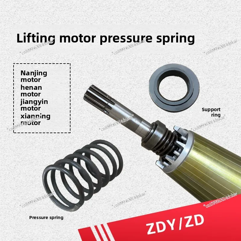 Nanjing Cone Motor Pressure Spring, Electric Hoist Motor Rotor Spring ZD41-4 7.5KW Spring
Nanjing Cone Motor Pressure Spring, Electric Hoist Motor Rotor Spring ZD41-4 7.5KW Spring