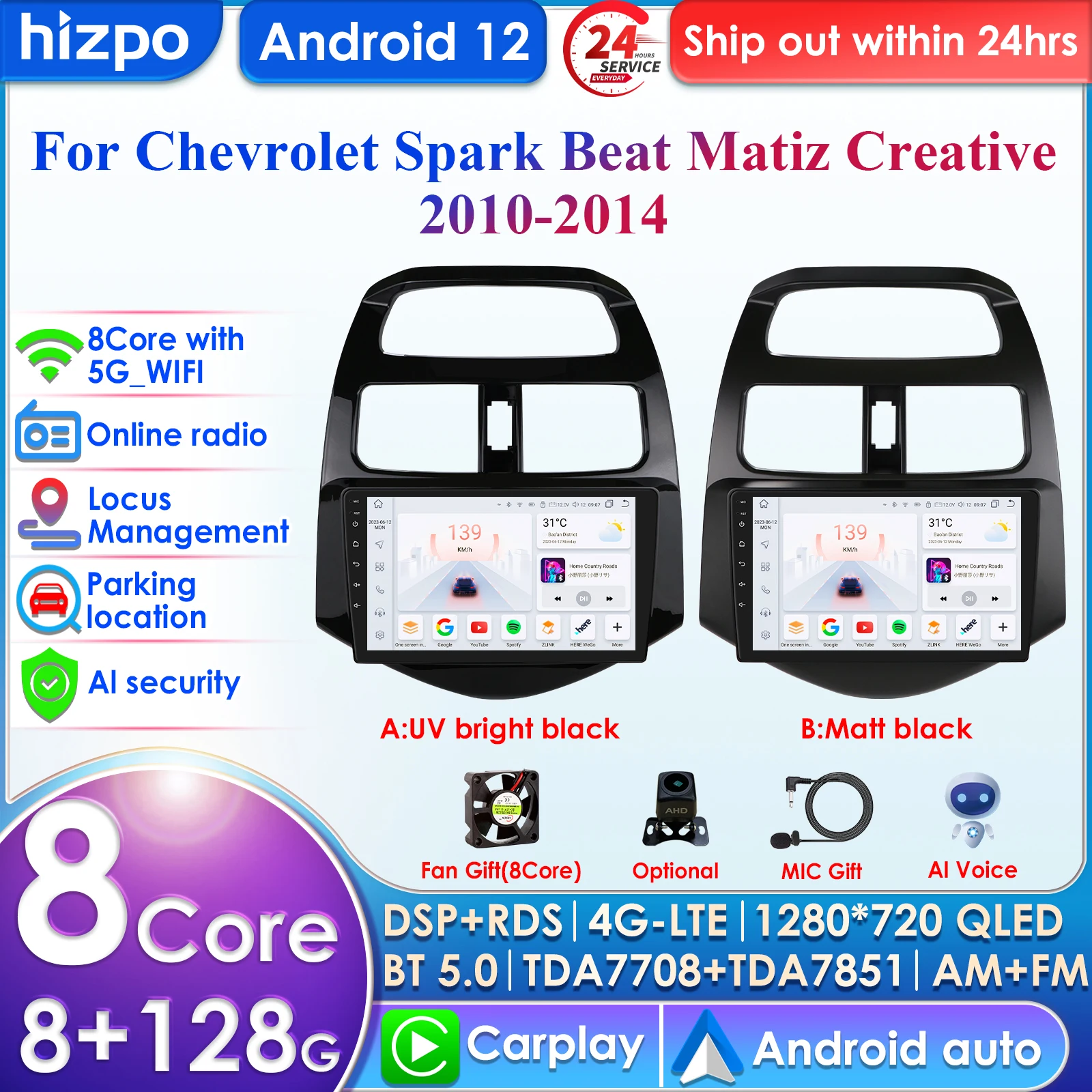 Hizpo Carplay 4G-LTE 9'' 8+256G 2din Android Car Radio for Chevrolet Spark Beat Matiz Creative 2010-2014 Multimedia Video Player
Hizpo Carplay 4G-LTE 9'' 8+256G 2din Android Car Radio for Chevrolet Spark Beat Matiz Creative 2010-2014 Multimedia Video Player