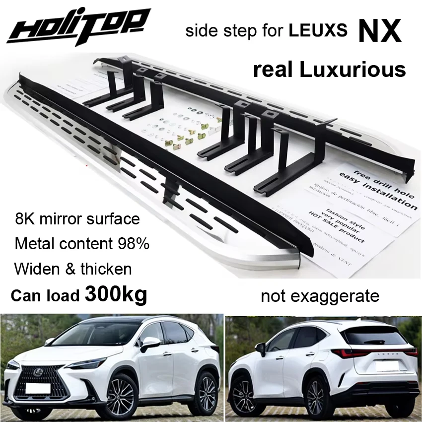load 300kg side step nerf bar running board for LEXUS NX 200T 2022 2023 2024 2025 2026,free dismount skirt,98% metal,high cost
load 300kg side step nerf bar running board for LEXUS NX 200T 2022 2023 2024 2025 2026,free dismount skirt,98% metal,high cost