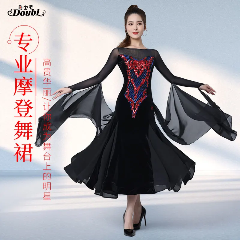 Doubl Brand Ballroom Dress Velvet Sequin Professional Black Pool Competition Performance Dress Moden Dance Practice Dress
Doubl Brand Ballroom Dress Velvet Sequin Professional Black Pool Competition Performance Dress Moden Dance Practice Dress