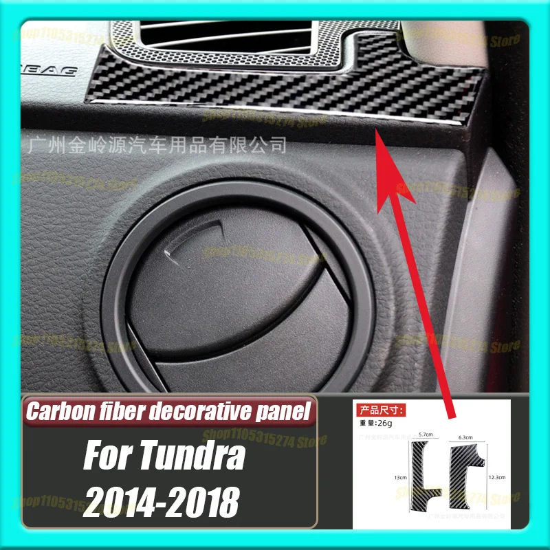 Instrument Air Vent Decorative Sticker, Suitable for Toyota 14-18 Carbon Fiber Tundra Car Interior Modification Accessories
Instrument Air Vent Decorative Sticker, Suitable for Toyota 14-18 Carbon Fiber Tundra Car Interior Modification Accessories