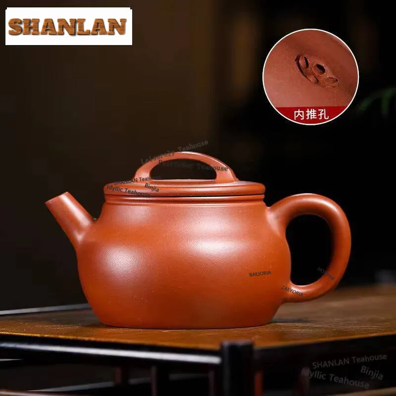 150ml Yixing Purple Clay Teapots Handmade Large Caliber High Pot Raw Ore Red Dragon Mud Kettle With Strainer Zisha Tea Set Craft
150ml Yixing Purple Clay Teapots Handmade Large Caliber High Pot Raw Ore Red Dragon Mud Kettle With Strainer Zisha Tea Set Craft