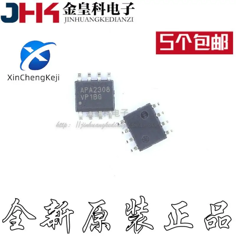 20pcs original new APA2308KI-TRL SOP8 stereo headset drive screen printing APA2308
20pcs original new APA2308KI-TRL SOP8 stereo headset drive screen printing APA2308