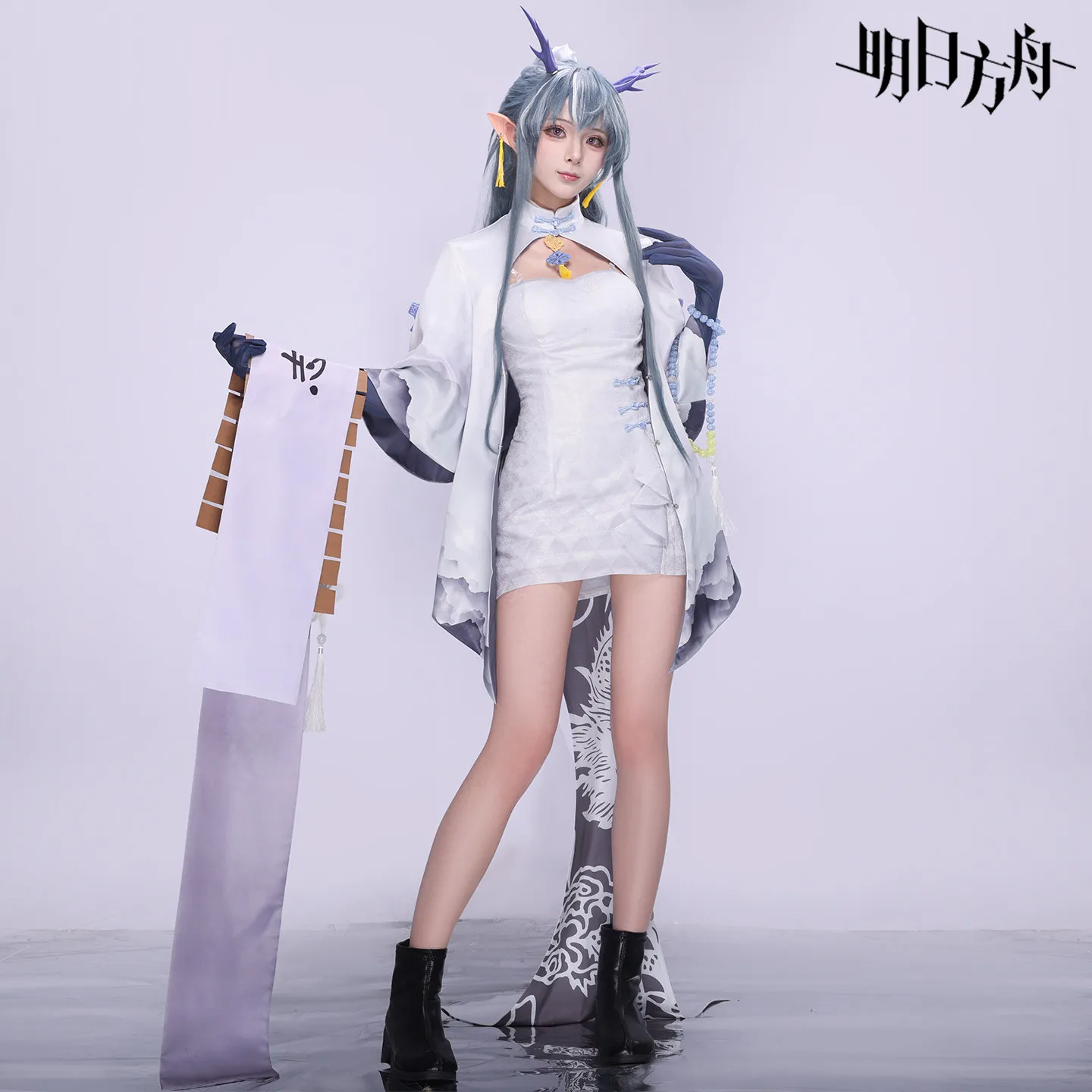 Game Cosplay Series:Arknight Ling Rabbit New Year Cosplay Costume Women Elegant Dress Game Outfit Halloween Comic AniMuse
Game Cosplay Series:Arknight Ling Rabbit New Year Cosplay Costume Women Elegant Dress Game Outfit Halloween Comic AniMuse