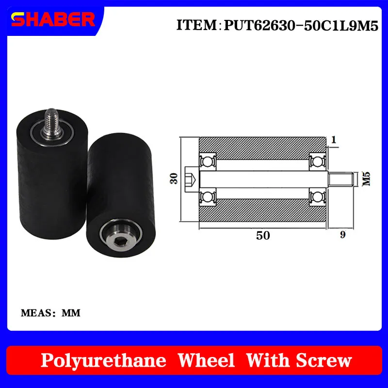 【SHABER】External thread polyurethane rubber sleeve PUT62630-50C1L9M5 conveyor belt rubber wrapped bearing wheel guide wheel
【SHABER】External thread polyurethane rubber sleeve PUT62630-50C1L9M5 conveyor belt rubber wrapped bearing wheel guide wheel