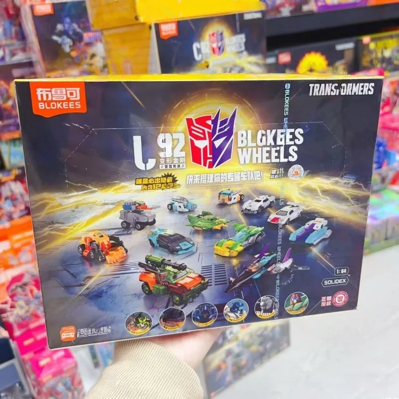 Original Transformers Blokees Wheels C02 - Wreck & Rule! Series Blind Box Autobot Anime Peripheral Collection Toys Surprise Gift
Original Transformers Blokees Wheels C02 - Wreck & Rule! Series Blind Box Autobot Anime Peripheral Collection Toys Surprise Gift
