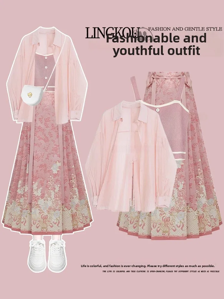 Новая летняя женская рубашка светло-розового цвета с длинными рукавами и защитой от солнца, топ на бретелях и плиссированная юбка из тонкого материала.
Новая летняя женская рубашка светло-розового цвета с длинными рукавами и защитой от солнца, топ на бретелях и плиссированная юбка из тонкого материала.