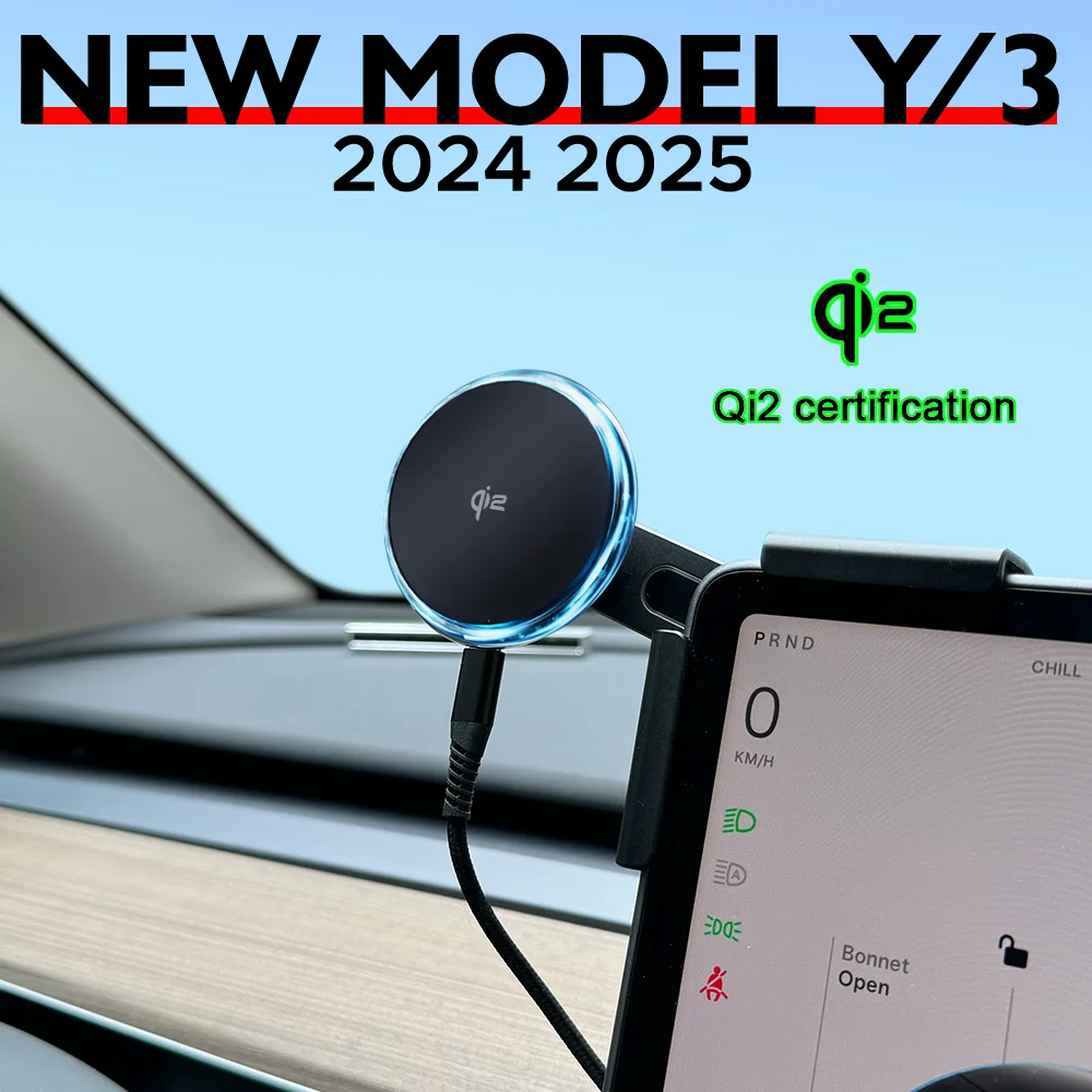 Qi2 15 Вт для iPhone Magsafe Магнитное беспроводное зарядное устройство Держатель телефона Крепление для экрана для Tesla Model Y 3 S X 2020-2025 Juniper Launch
Qi2 15 Вт для iPhone Magsafe Магнитное беспроводное зарядное устройство Держатель телефона Крепление для экрана для Tesla Model Y 3 S X 2020-2025 Juniper Launch