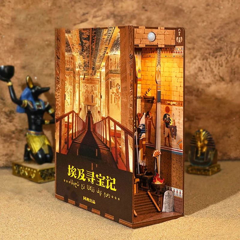 DIY Book Nook Insert Shelf Kits Wooden Miniature Building Kit Egypt Treasure Hunt Bookend Bookshelf Home Decoration Crafts Gifts
DIY Book Nook Insert Shelf Kits Wooden Miniature Building Kit Egypt Treasure Hunt Bookend Bookshelf Home Decoration Crafts Gifts