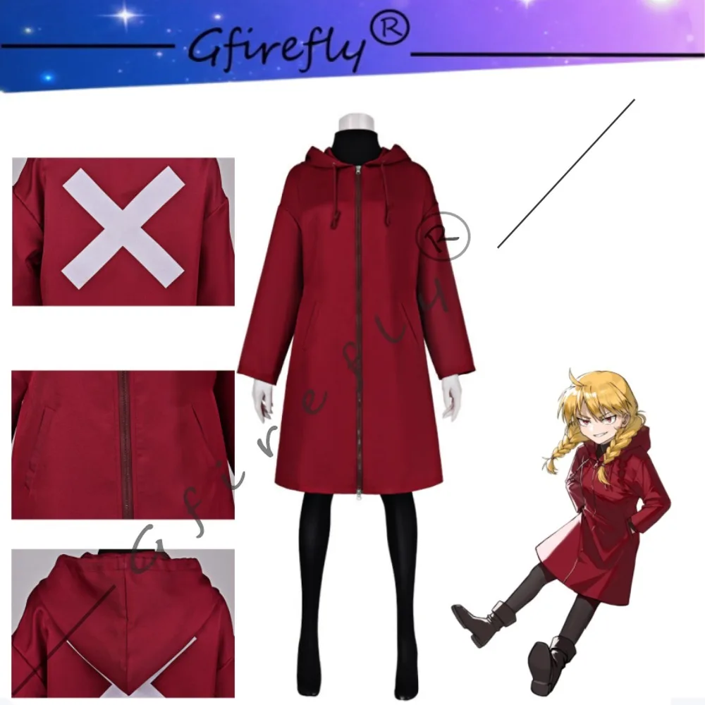 Daemons of The Shadow Realm Gabu Same Style Cosplay Costume Red Jacket Set Unisex Anime Halloween Carnival Comic Con Stage Wear
Daemons of The Shadow Realm Gabu Same Style Cosplay Costume Red Jacket Set Unisex Anime Halloween Carnival Comic Con Stage Wear