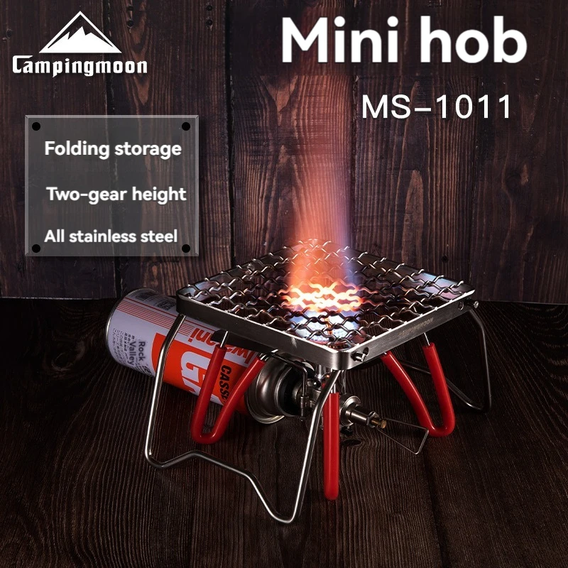 CAMPINGMOON Mini Card Gas Stove Bracket Stainless Steel Barbecue Grill Mesh Encryption Portable Outdoor Cooking Support
CAMPINGMOON Mini Card Gas Stove Bracket Stainless Steel Barbecue Grill Mesh Encryption Portable Outdoor Cooking Support