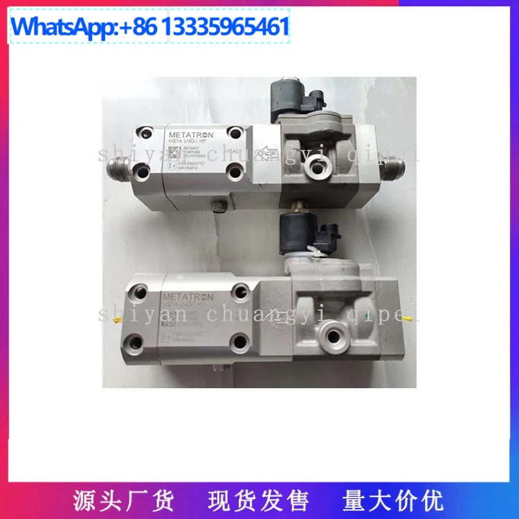 For Cummins Z15N National Six Natural Gas Engine Gas Pressure Regulator 5612407