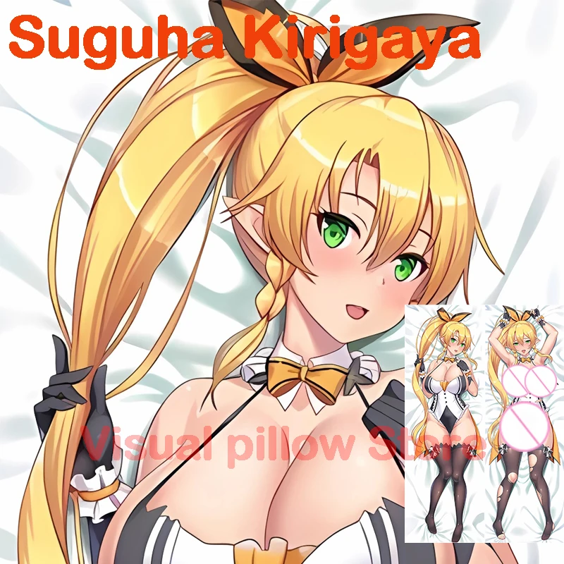 Dakimakura anime Suguha Kirigaya Double-sided Print Life-size body pillows cover Adult pillowcase
Dakimakura anime Suguha Kirigaya Double-sided Print Life-size body pillows cover Adult pillowcase