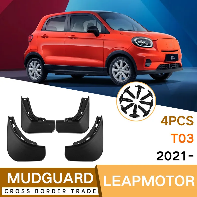 Wholesale suitable for Leap Motor T03 2021-2024 fender leather car accessories modification
Wholesale suitable for Leap Motor T03 2021-2024 fender leather car accessories modification