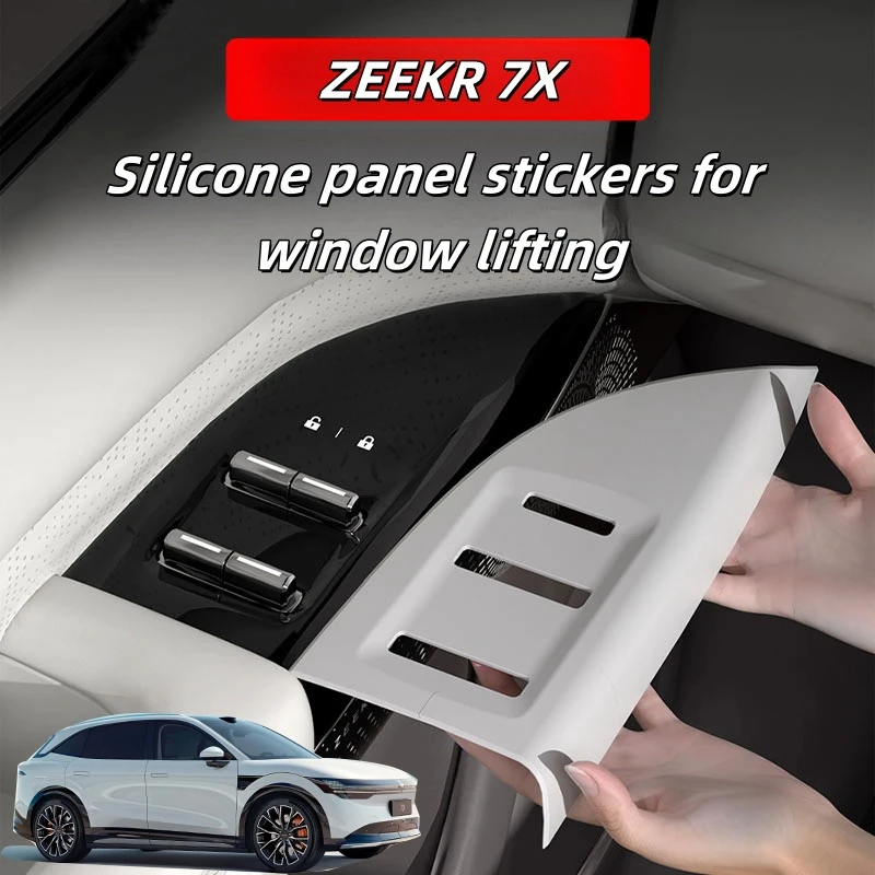 2025 of ZEEKR 7X window lifting panel protection stickers silicone button decoration stickers interior modified car supplies
2025 of ZEEKR 7X window lifting panel protection stickers silicone button decoration stickers interior modified car supplies