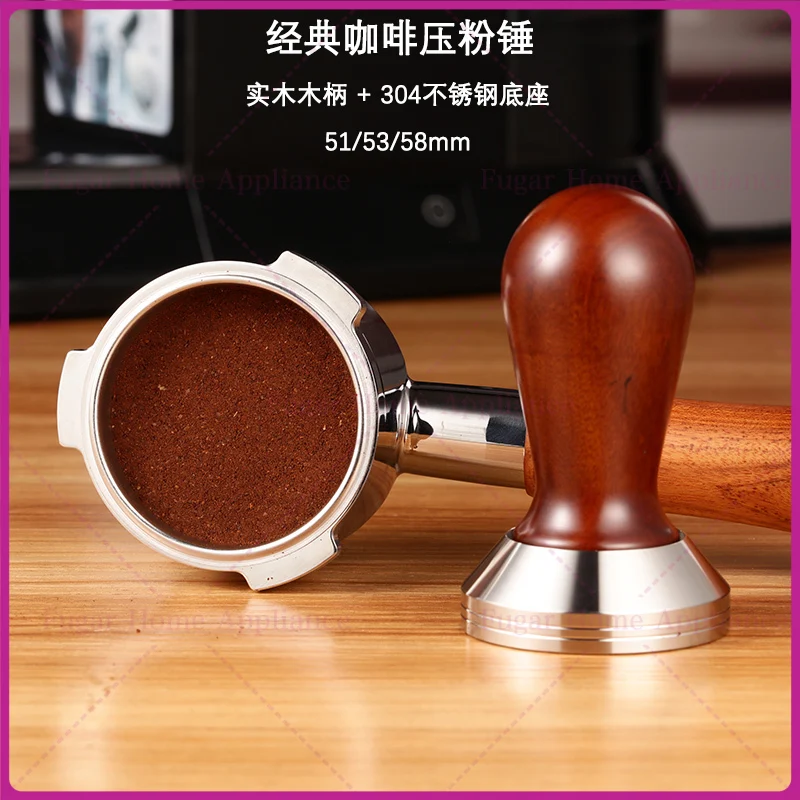 Для пресса для эспрессо, ручка молотка из цельного дерева, 51/53/58 мм, набор автоматических базовых тканей из нержавеющей стали
Для пресса для эспрессо, ручка молотка из цельного дерева, 51/53/58 мм, набор автоматических базовых тканей из нержавеющей стали