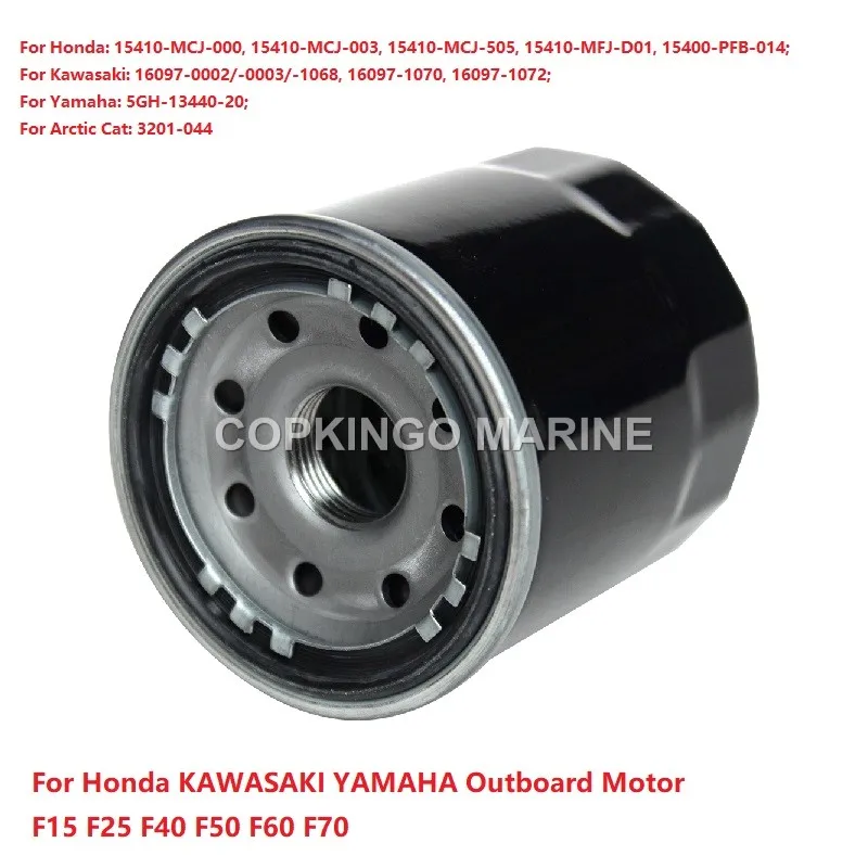 Boat Oil Filter 5GH-13440 For Honda KAWASAKI YAMAHA Outboard F15 F25 F40 F50 F60 F70
Boat Oil Filter 5GH-13440 For Honda KAWASAKI YAMAHA Outboard F15 F25 F40 F50 F60 F70