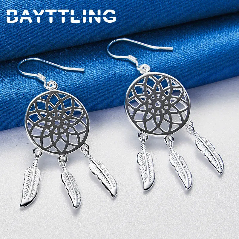 925 Sterling Silver Fashion Exquisite Round Feather Earrings For Women Charm Wedding Gift Temperament Jewelry Accessories
925 Sterling Silver Fashion Exquisite Round Feather Earrings For Women Charm Wedding Gift Temperament Jewelry Accessories