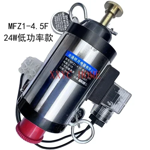 Fire Valve Electromagnet MFZ1-4.5F 90F 75N 24V38W7.5F Electric Appliance
Fire Valve Electromagnet MFZ1-4.5F 90F 75N 24V38W7.5F Electric Appliance