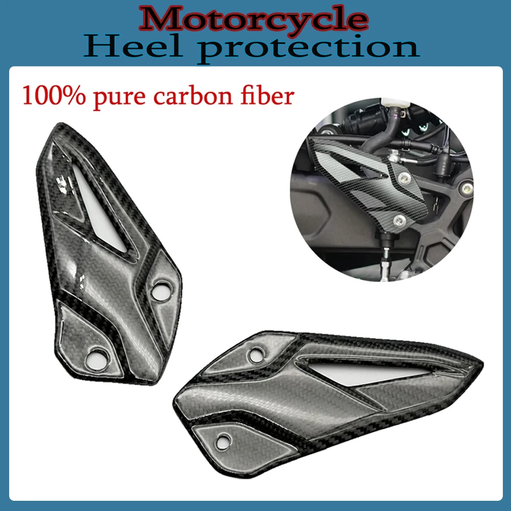 Устройство защиты пятки педали из углеродного волокна мотоцикла для Kawasaki ZX-4R 2023-2024 ZX-4RR 2023-2024
Устройство защиты пятки педали из углеродного волокна мотоцикла для Kawasaki ZX-4R 2023-2024 ZX-4RR 2023-2024