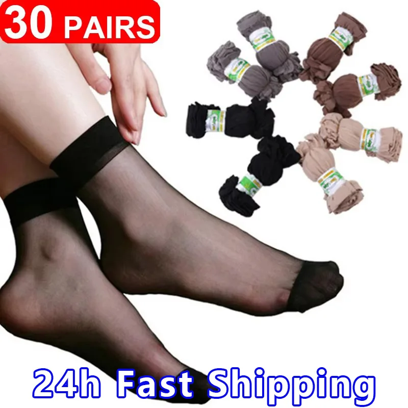 60pcs=30 Pairs/Set Summer Female Short Skin Socks Womens Thin Crystal Transparent Girl Ankle Silk Smooth Non-slip Suitable Socks
60pcs=30 Pairs/Set Summer Female Short Skin Socks Womens Thin Crystal Transparent Girl Ankle Silk Smooth Non-slip Suitable Socks
