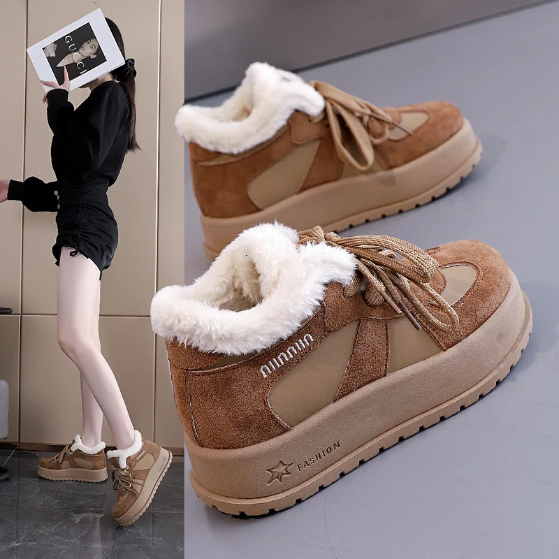 Зимние женские ботинки 2024 года на меху, нескользящие, теплые, немецкие тренировочные, универсальные, для активного отдыха
Зимние женские ботинки 2024 года на меху, нескользящие, теплые, немецкие тренировочные, универсальные, для активного отдыха