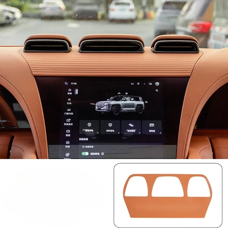 Для BYD U8 Yangwang Look Up силиконовая накладка с центральным управлением на приборной панели, воздуховыпускная накладка одного цвета, модификация интерьера 
Для BYD U8 Yangwang Look Up силиконовая накладка с центральным управлением на приборной панели, воздуховыпускная накладка одного цвета, модификация интерьера