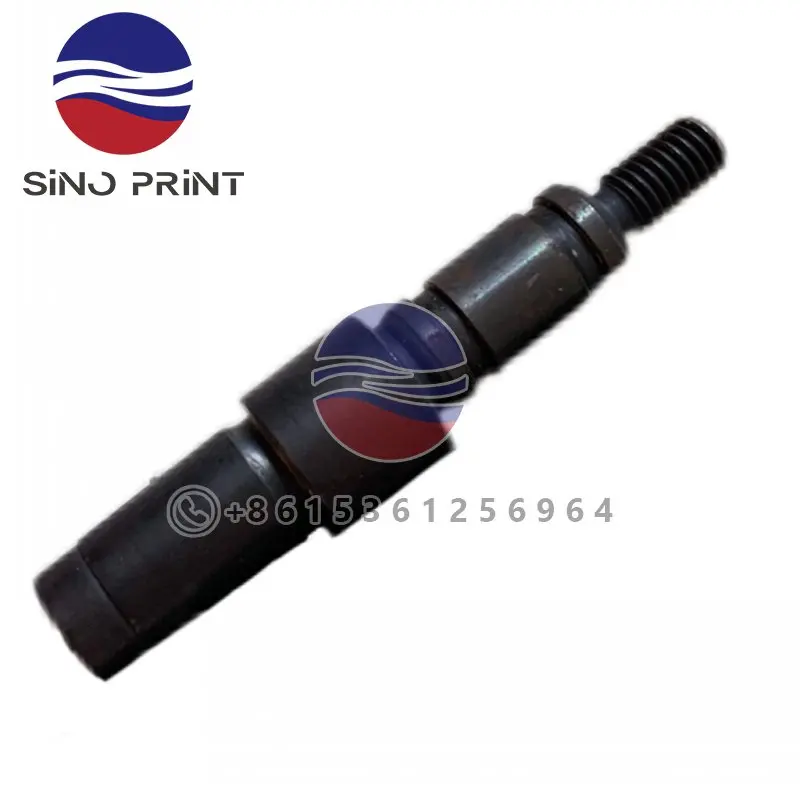 H2.007.106 Adjusting Cam For Heidelberg Pivoted Lever PM74 Printing System Spare Parts High-Quality
H2.007.106 Adjusting Cam For Heidelberg Pivoted Lever PM74 Printing System Spare Parts High-Quality