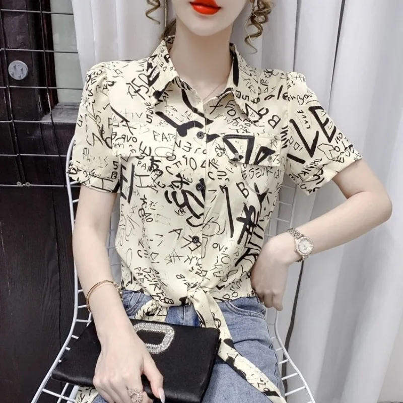 New Style Women's Shirt Fashion Loose Simplicity Elegant temperament Trend Printing Short Sleeve Turn-down Collar Buttons Tops
New Style Women's Shirt Fashion Loose Simplicity Elegant temperament Trend Printing Short Sleeve Turn-down Collar Buttons Tops