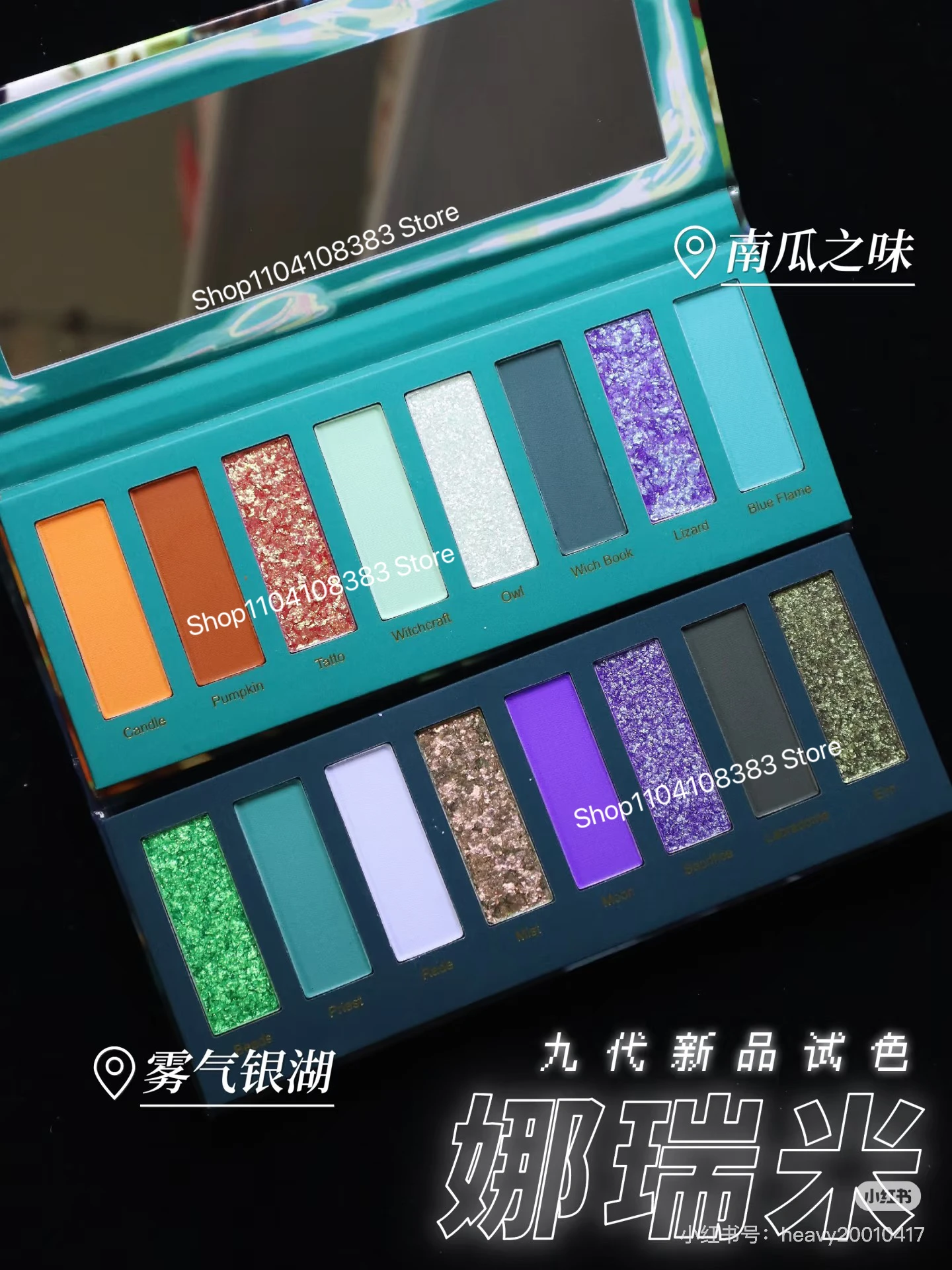 Narimi Halloween 8-цветные тени для век с бриллиантами, жемчугом, панк, оранжевая палитра для макияжа, водостойкая матовая дымчато-зеленая палитра теней для век
Narimi Halloween 8-цветные тени для век с бриллиантами, жемчугом, панк, оранжевая палитра для макияжа, водостойкая матовая дымчато-зеленая палитра теней для век